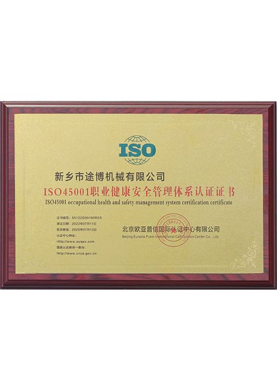 ISO45001IȫwϵJCC